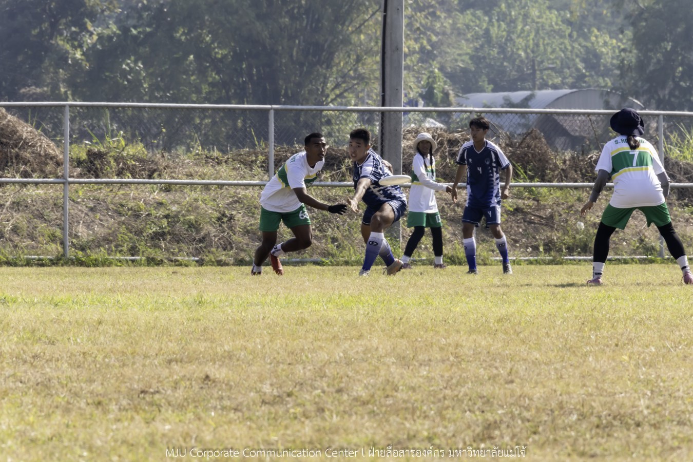 กีฬามหาวิทยาลัยแห่งประเทศไทย ครั้งที่ 51 “อินทนิลเกมส์ 2026”  ยังร้อนระอุทุกสนาม