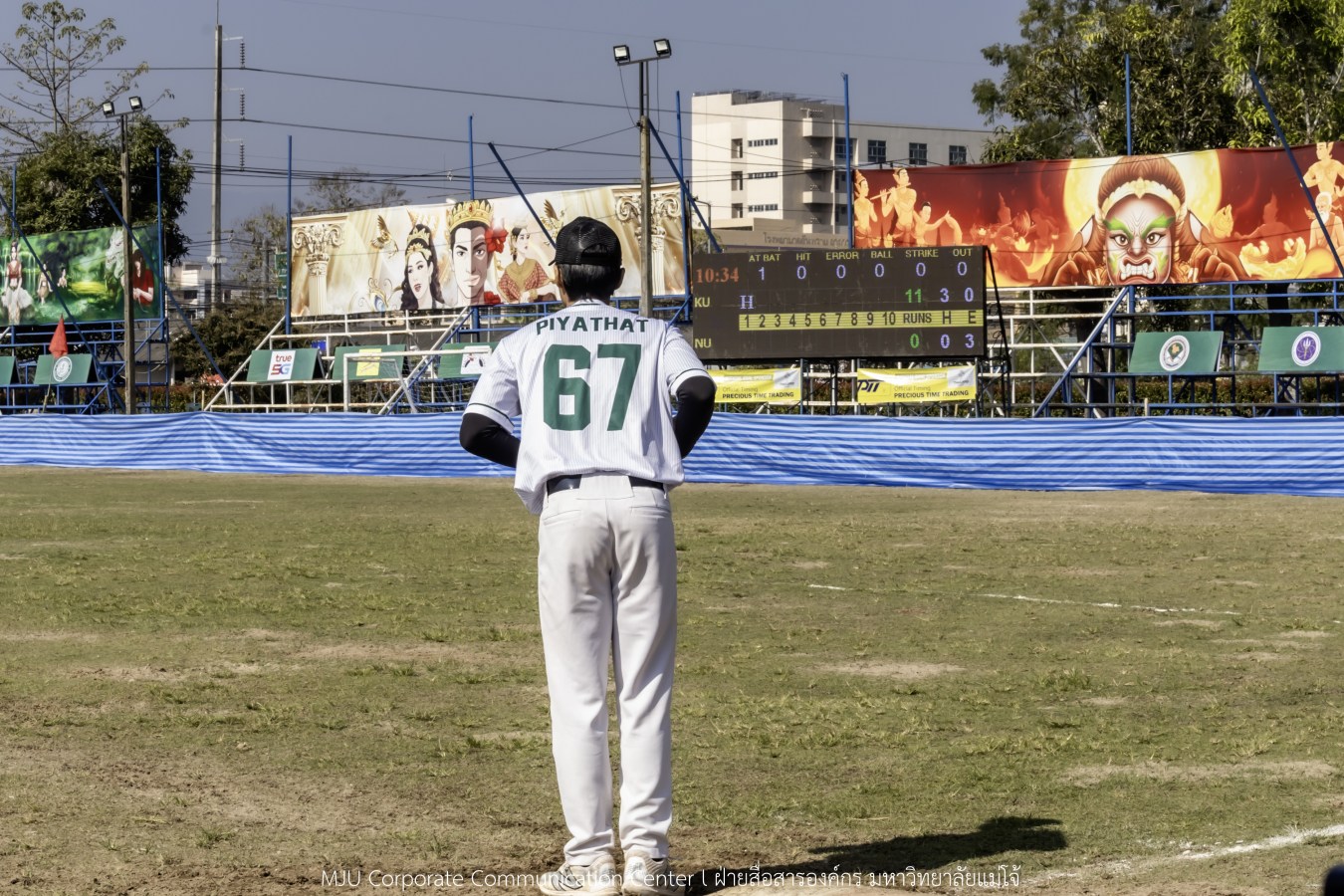 อินทนิลเกมส์ 2026  เข้มข้นต่อเนื่อง ทั้งทางน้ำ และทางบก