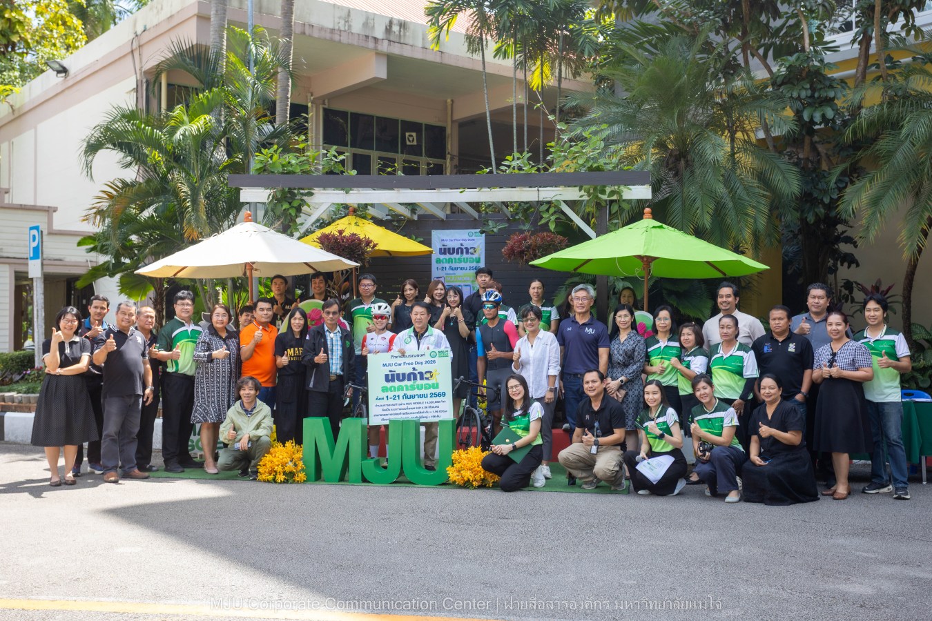 MJU Car Free Day 2026 ชาวแม่โจ้เดิน 14 ล้านก้าว ลดการใช้น้ำมัน ลดก๊าซเรือนกระจก 1.96 tCO2e