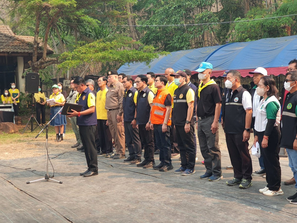 ม.แม่โจ้ รวมพลังชุมชนรักษาป่า-อนุรักษ์ทรัพยากร  จัดโครงการป้องกันไฟป่าเฉลิมพระเกียรติพระบาทสมเด็จพระเจ้าอยู่หัว