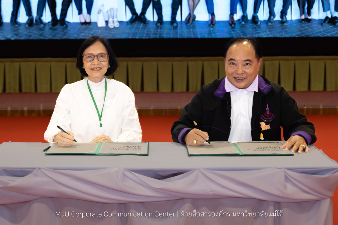 ว.นานาชาติ ม.แม่โจ้ สัมมนาวิชาการระนานาชาติ THE 2025 AAUN INTERNATIONAL PRESIDENT FORUM STIRRING FORWARD THROUGH INTELLIGENT WELL-BEING AGRICULTURE AMIDST CLIMATE CHANGE