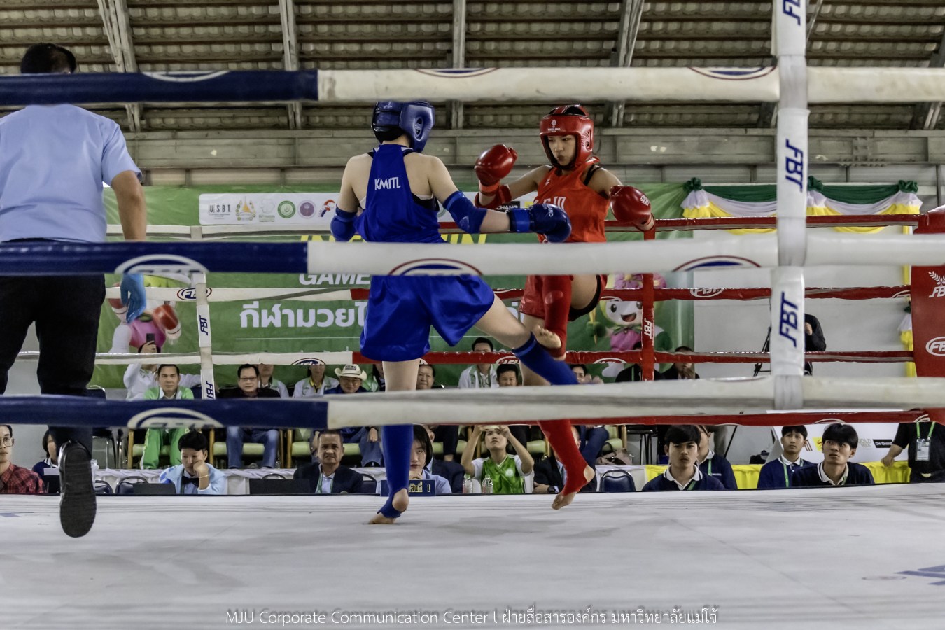 สีสันบรรยากาศ  “อินทนิลเกมส์ 2026”