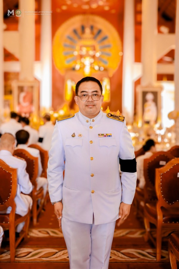 มหาวิทยาลัยแม่โจ้ ร่วมพิธีเจริญพุทธมนต์และทำบุญตักบาตรถวายพระกุศล เนื่องในโอกาสฉลองพระชนมายุ 99 พรรษา สมเด็จพระอริยวงศาคตญาณ สมเด็จพระสังฆราช สกลมหาสังฆปริณายก