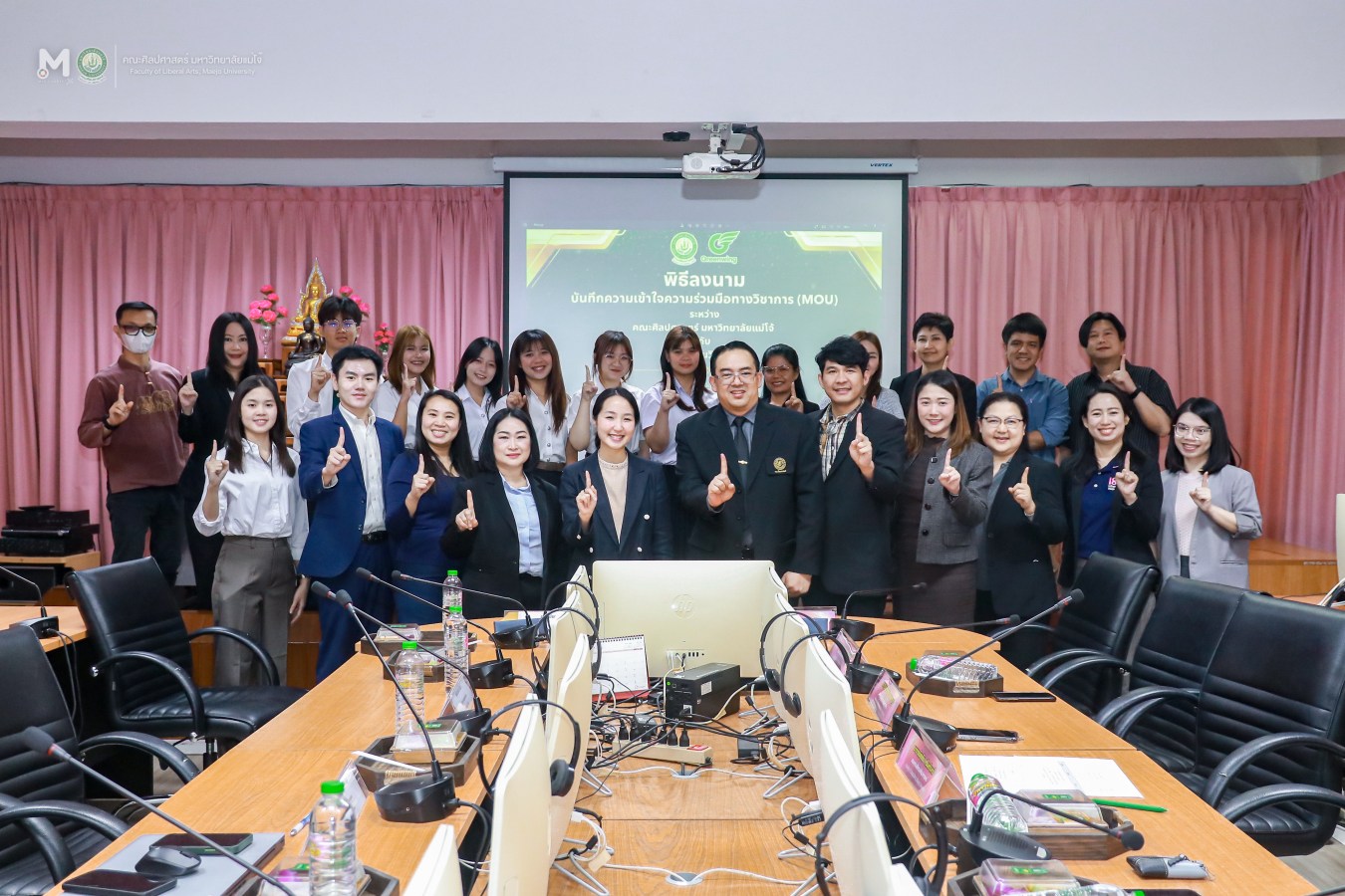 ศิลปศาสตร์ ม.แม่โจ้ ร่วมกับ บริษัท กรีนวิง จำกัด ลงนามบันทึกความเข้าใจความร่วมมือทางวิชาการ