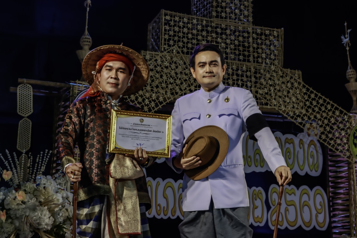 ม.แม่โจ้ ร่วมงาน OTOP และของดีอำเภอสันทราย  คว้ารองชนะเลิศเดินแบบผ้าไทยใส่ให้สนุก