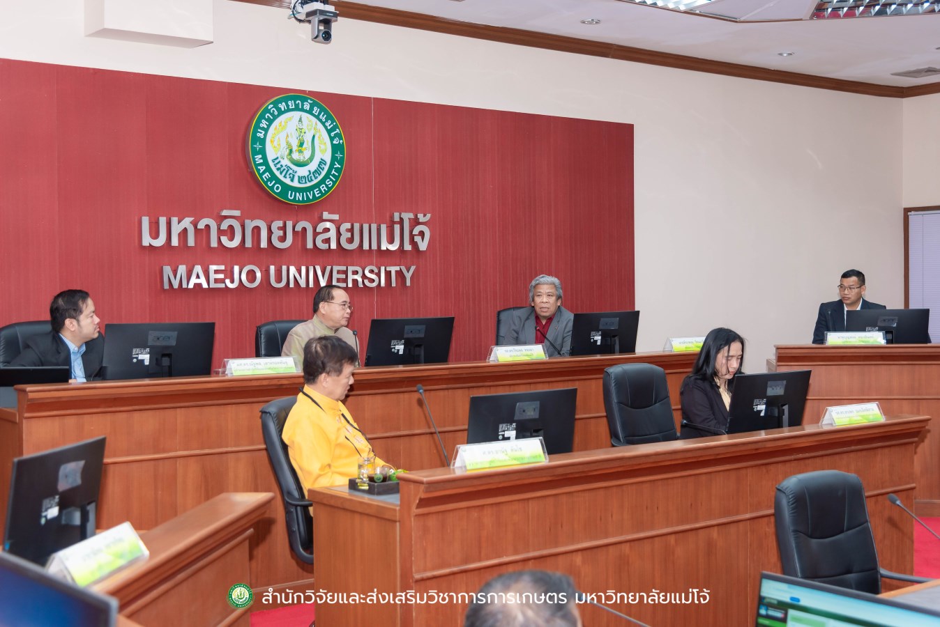 ม.แม่โจ้ ร่วมหารือกับ สำนักงานเลขาธิการวุฒิสภา  เตรียมพร้อมโครงการด้านวิชาการและงานวิจัย