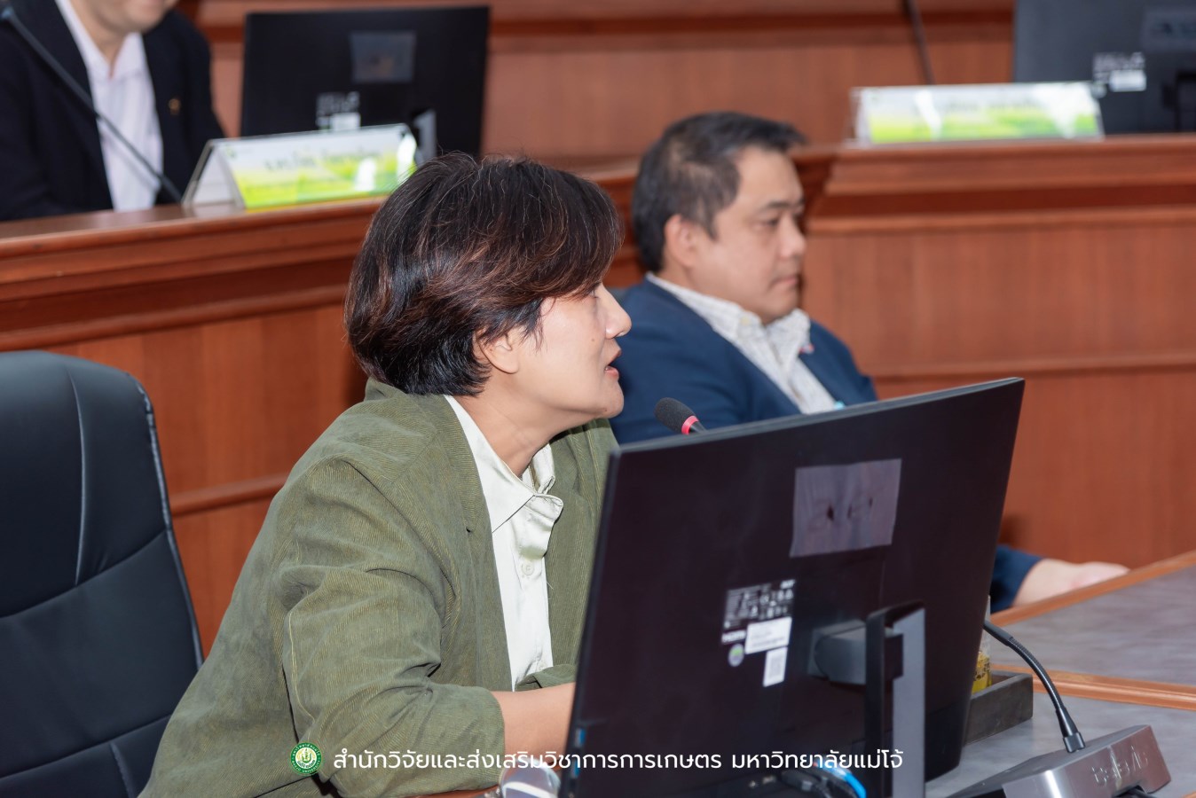 ม.แม่โจ้ ร่วมหารือกับ สำนักงานเลขาธิการวุฒิสภา  เตรียมพร้อมโครงการด้านวิชาการและงานวิจัย