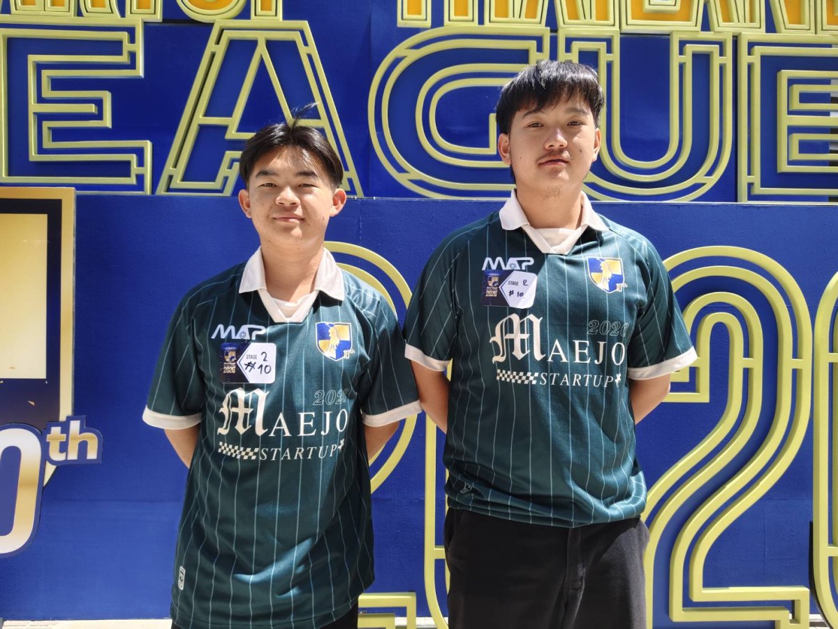 นศ. ม.แม่โจ้ ผ่านคัดเลือก Startup Thailand League 2026 รอบภูมิภาค(ภาคเหนือ)  คว้ารางวัล 50,000 พัฒนาต้นแบบเตรียมโชว์ผลงาน Demo Day ระดับประเทศ
