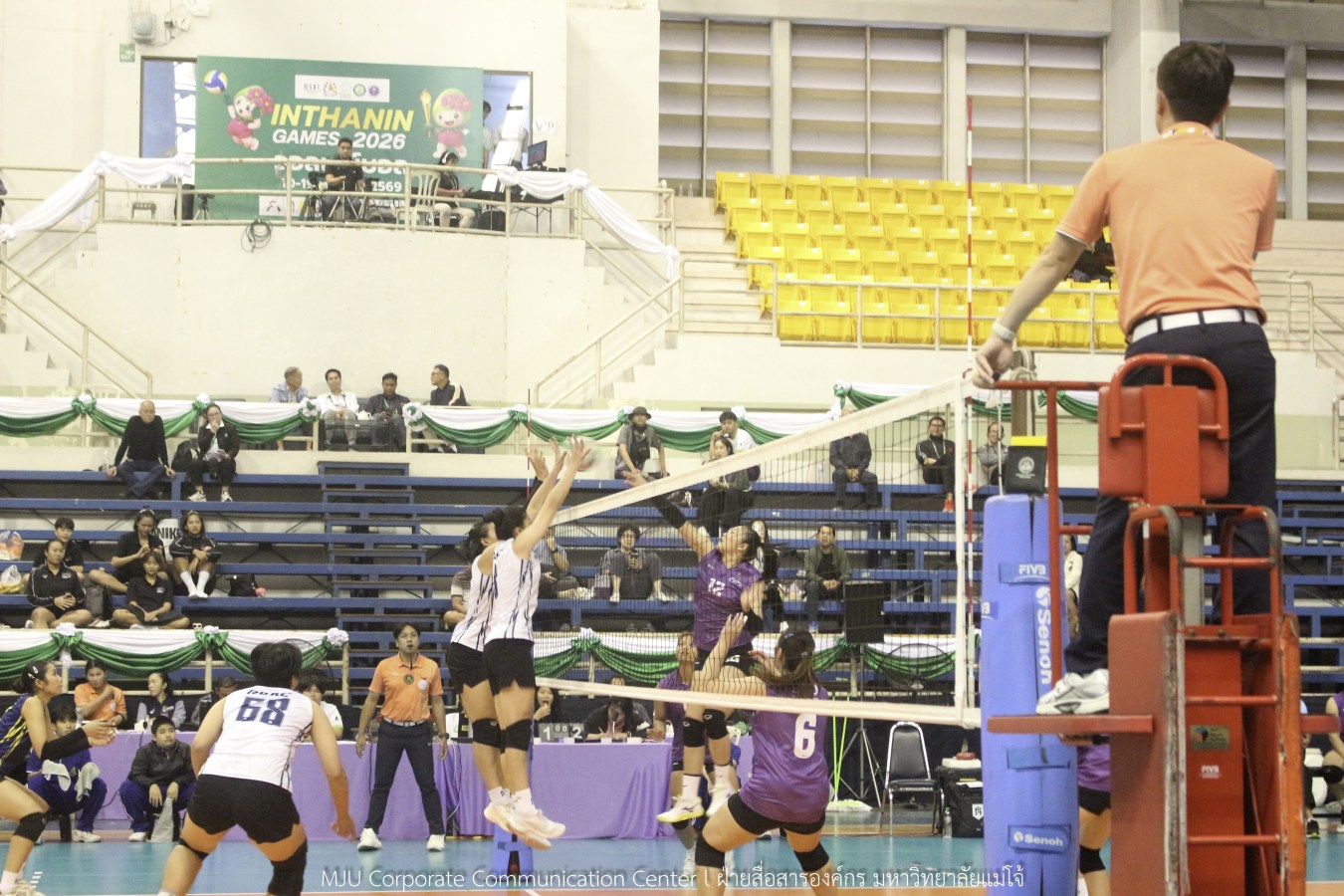 “อินทนิลเกมส์ 2026”  ชิงชัยเข้มทุกกีฬา