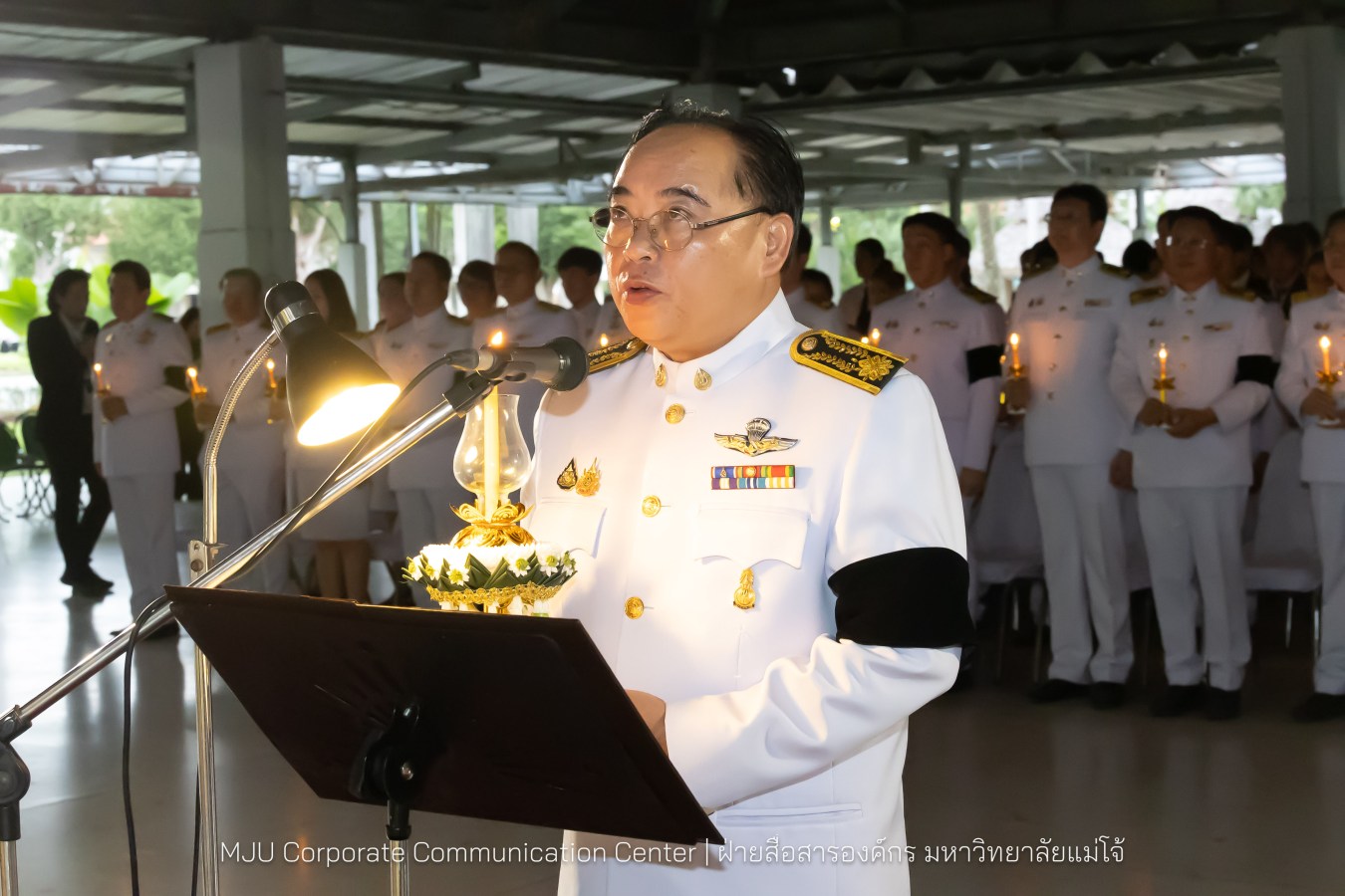 เนื่องในโอกาสวันเฉลิมพระชนมพรรษาพระบาทสมเด็จพระเจ้าอยู่หัว มหาวิทยาลัยแม่โจ้ จัดพิธีถวายพระพรชัยมงคล