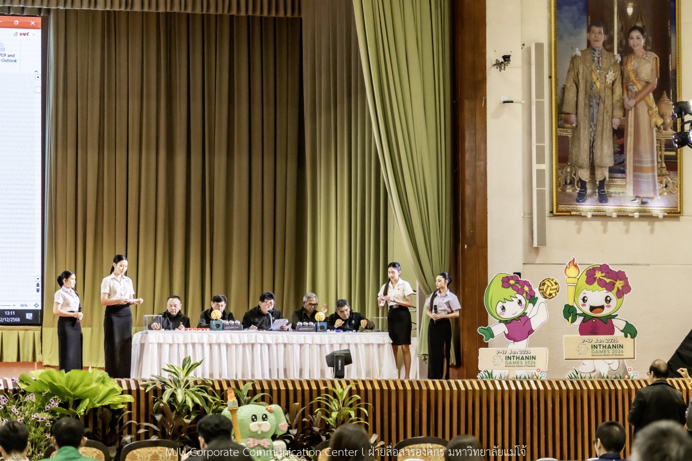 109 สถาบันอุดมศึกษาทั่วไทยมุ่งสู่รั้วอินทนิล จับฉลากแบ่งสายกีฬาปัญญาชนคน GEN Z #การแข่งขันกีฬามหาวิทยาลัยแห่งประเทศไทย ครั้งที่ 51 “อินทนิลเกมส์ 2026”  ณ มหาวิทยาลัยแม่โจ้ จ.เชียงใหม่