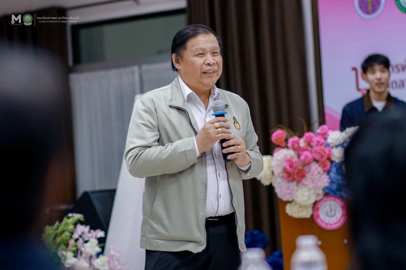 คณะศิลปศาสตร์ ม.แม่โจ้ จัดโครงการผลิตบัณฑิตพันธุ์ใหม่ฯ พัฒนาสมรรถนะด้านพาณิชย์อิเล็กทรอนิกส์ดิจิทัลข้ามพรมแดน สู่ตลาดนานาชาติ