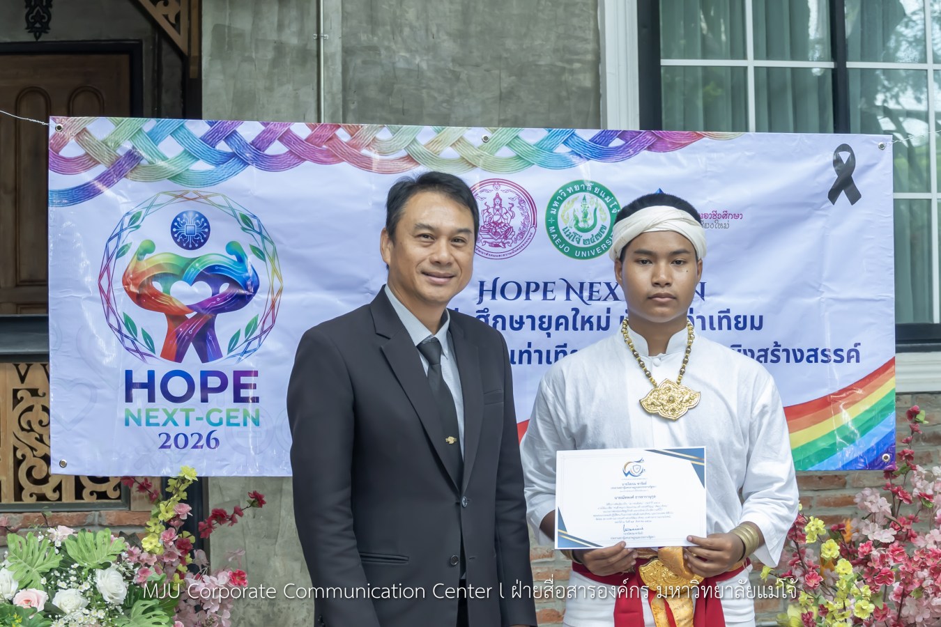 ม.แม่โจ้ ส่งเสริมความเท่าเทียมระหว่างเพศเชิงสร้างสรรค์  จัด 