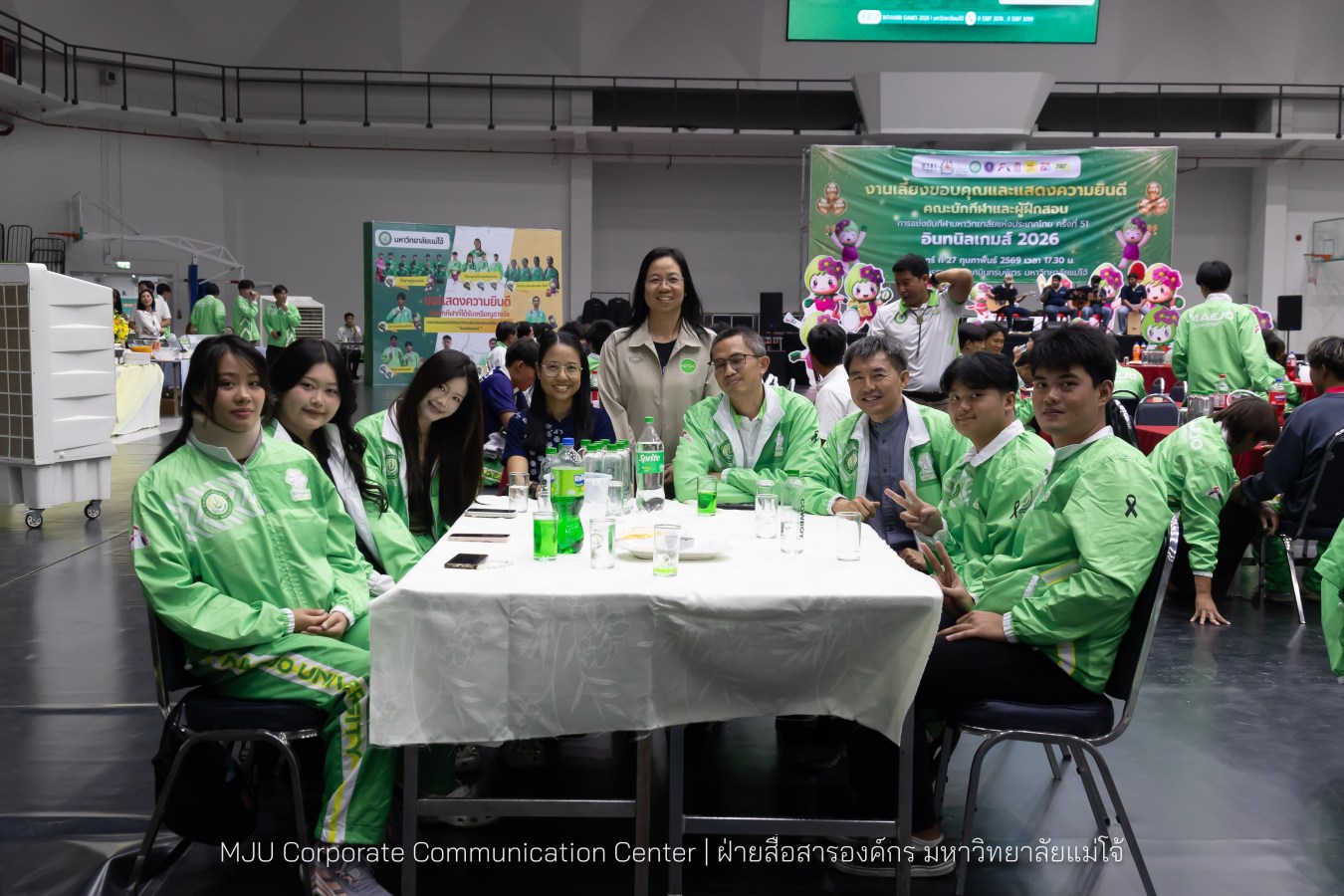 ม.แม่โจ้ จัดงานเลี้ยงขอบคุณและแสดงความยินดีแก่นักกีฬาและผู้ฝึกสอน  ร่วมสร้างประวัติศาสตร์ “อินทนิลเกมส์ 2026 “