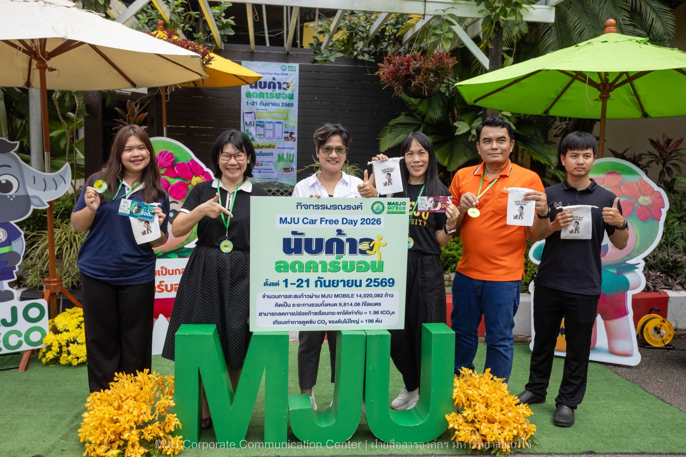 MJU Car Free Day 2026 ชาวแม่โจ้เดิน 14 ล้านก้าว ลดการใช้น้ำมัน ลดก๊าซเรือนกระจก 1.96 tCO2e