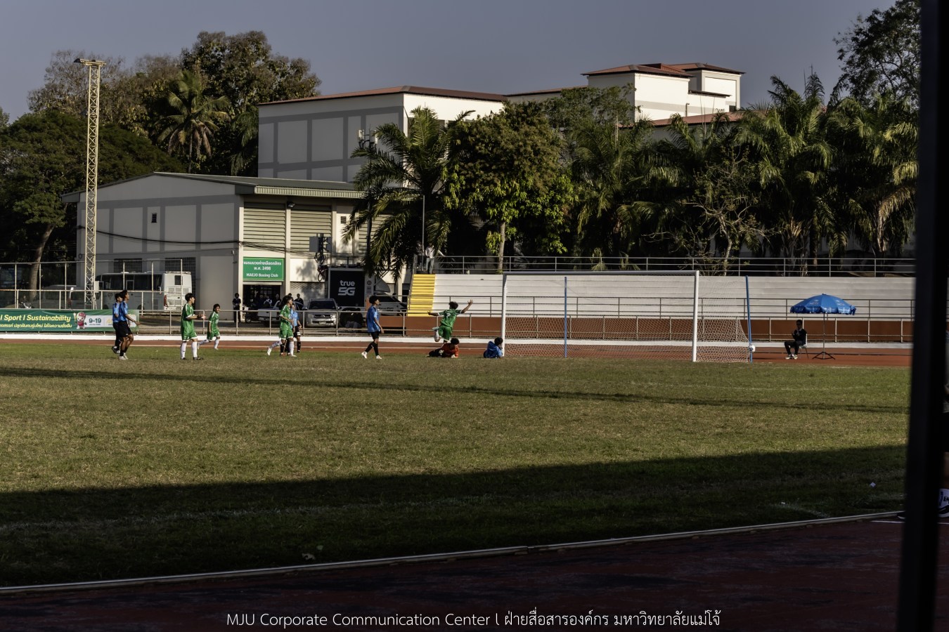 อินทนิลเกมส์ วันนี้ยิ่งมันส์ กว่าเดิม