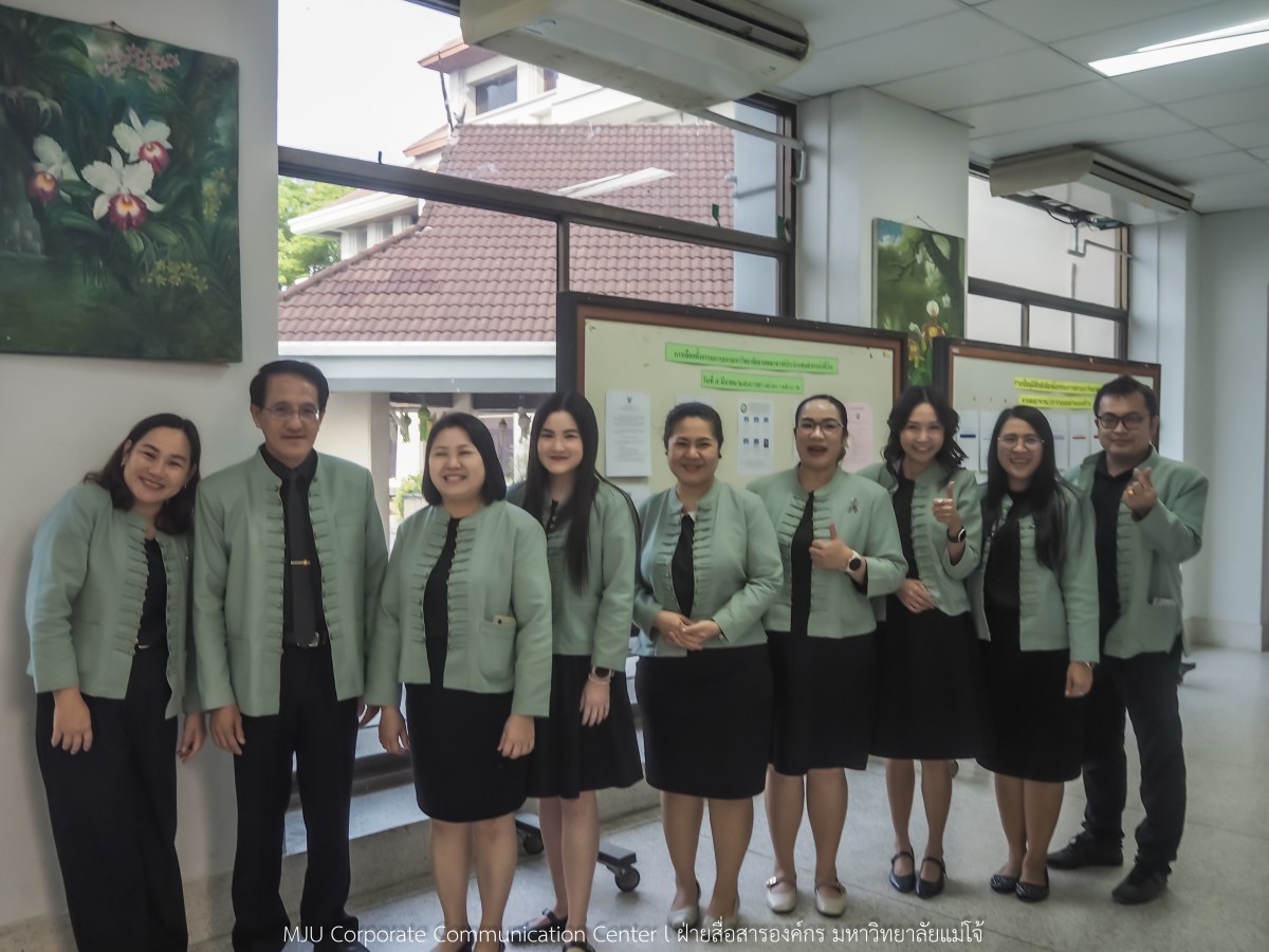 ม.แม่โจ้ จัดเลือกตั้งกรรมการสภามหาวิทยาลัยจากคณาจารย์แทนตำแหน่งที่ว่าง