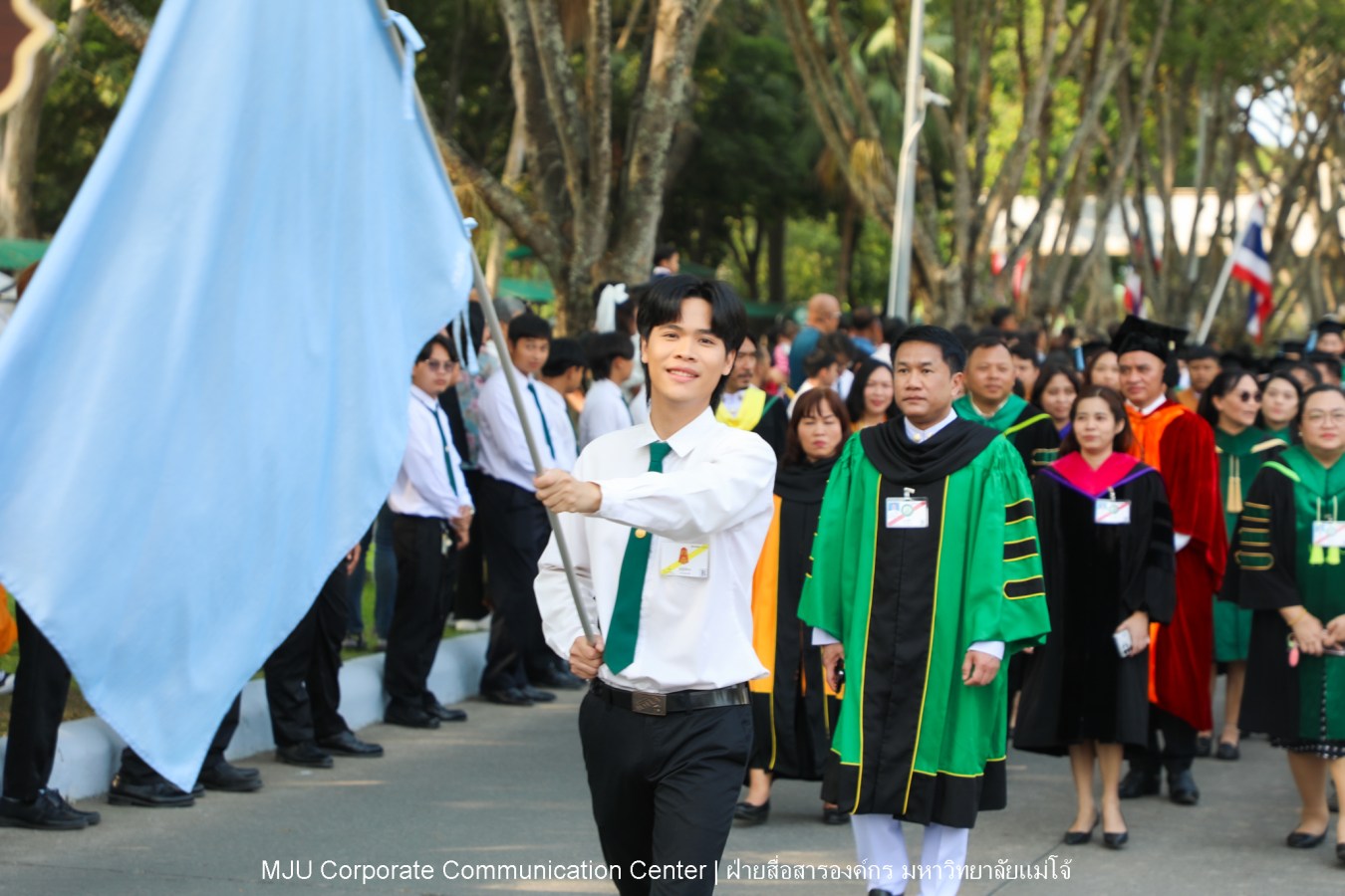 บรรยากาศ พิธีพระราชทานปริญญาบัตร มหาวิทยาลัยแม่โจ้ ประจำปีการศึกษา2567-2568 ครั้งที่ 48  ในวันที่ 19 กุมภาพันธ์ พ.ศ.2569 ณ ศูนย์กีฬาเฉลิมพระเกียรติ มหาวิทยาลัยแม่โจ้