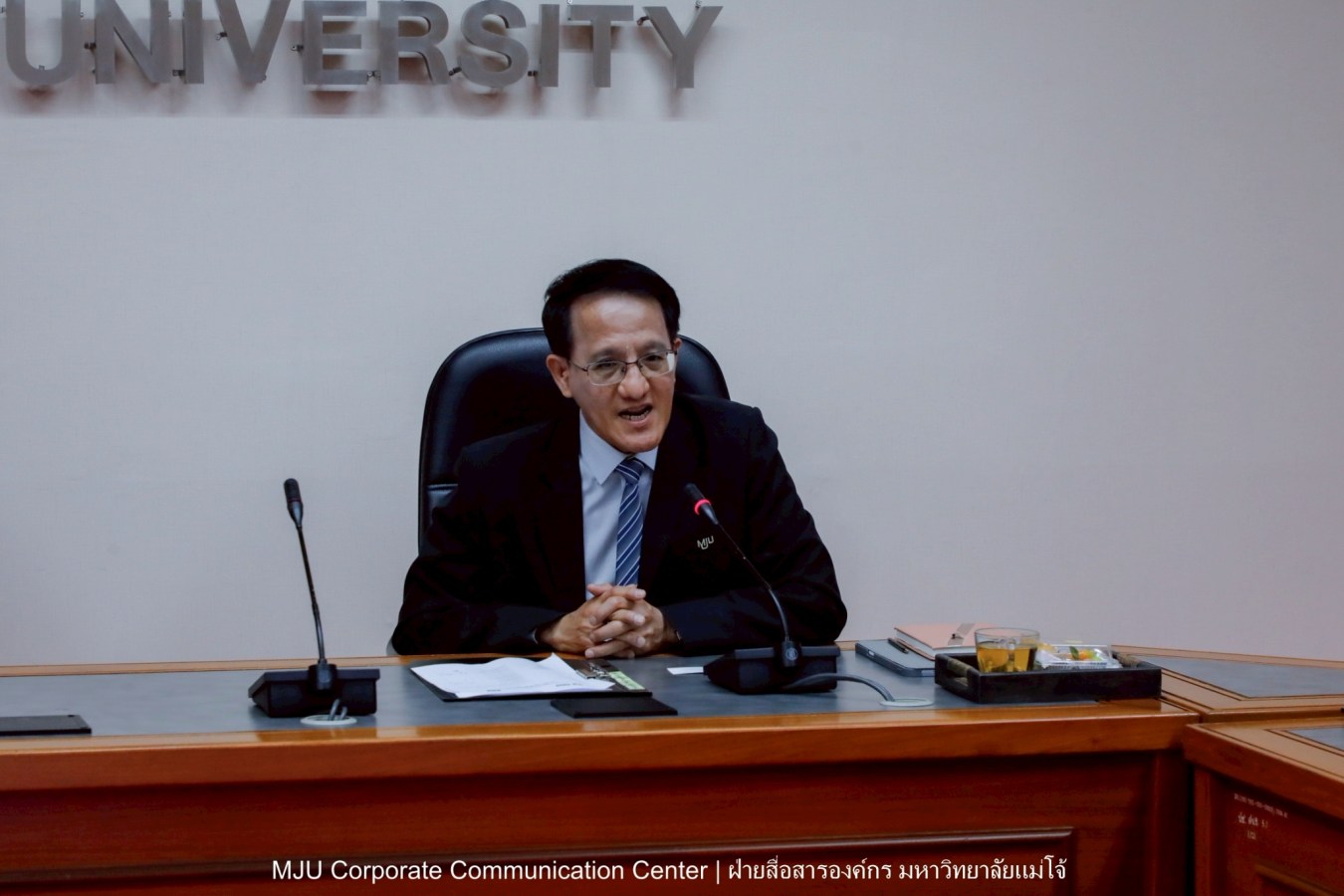 ม.แม่โจ้ หารือร่วม Chaoyang University of Technology ไต้หวัน เตรียมจัดตั้งศูนย์ 