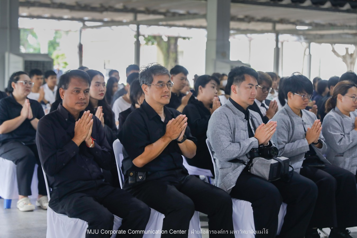 ม.แม่โจ้ จัด พิธีทำบุญตักบาตรถวายพระกุศลแด่สมเด็จพระเจ้าลูกเธอ เจ้าฟ้าพัชรกิติยาภา นเรนทิราเทพยวดี กรมหลวงราชสาริณีสิริพัชร มหาวัชรราชธิดา