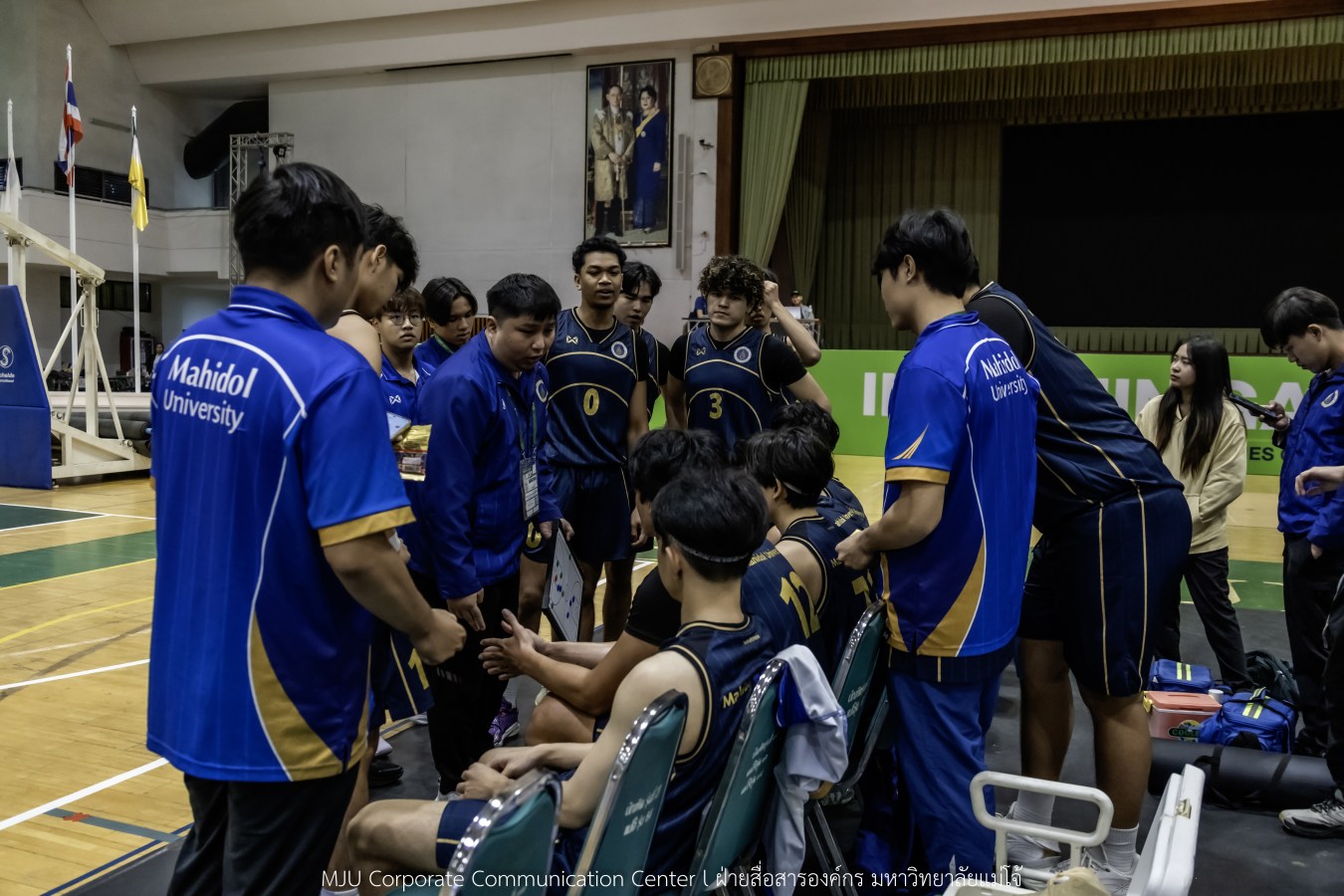 “อินทนิลเกมส์ 2026” วันแรกสุดมันส์