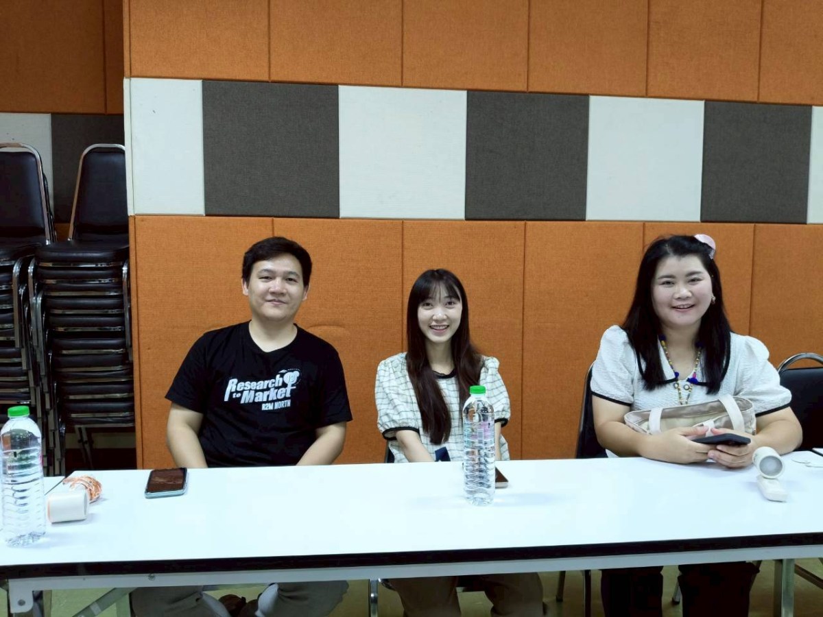 ม.แม่โจ้ ร่วมกับ สคบ. ประชุมรับฟังความคิดเห็นสาธารณะ(Public Hearing)  ศึกษาวิเคราะห์เพื่อสนับสนุนการขับเคลื่อนแผนยุทธศาสตร์การคุ้มครองผู้บริโภคแห่งชาติ ระยะที่ 3