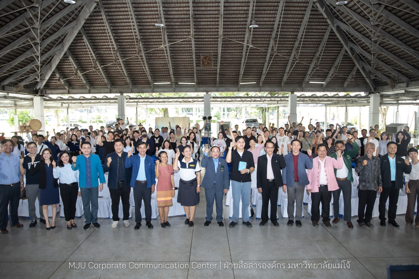 ม.แม่โจ้ จัดงาน International Student's Day 2025