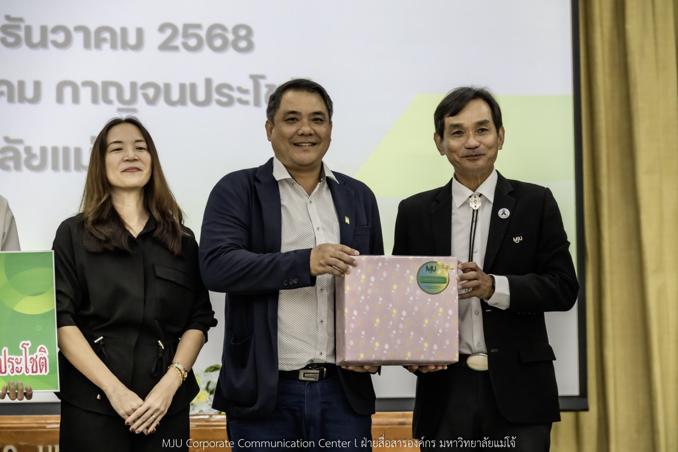 ม.แม่โจ้ สานฝันโอกาสทางการศึกษา จัดมอบทุน ปี 2568 กว่า 14  ล้านบาท