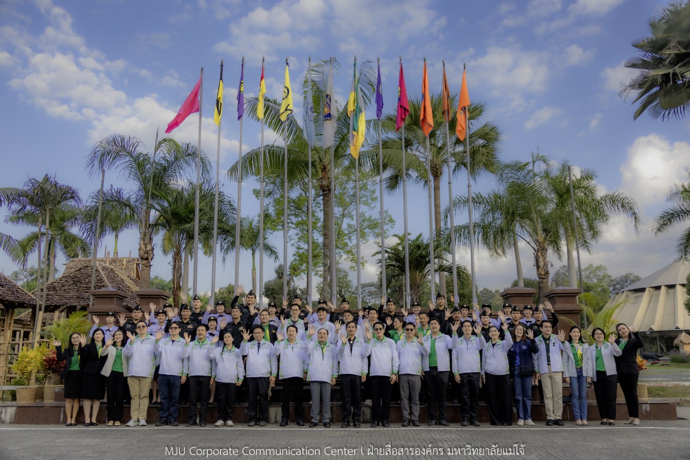 ธงเจ้าภาพ 12 สถาบันโบกสะบัด พร้อมต้อนรับทัพนักกีฬา 109 สถาบัน ใน “อินทนิลเกมส์ 2026”