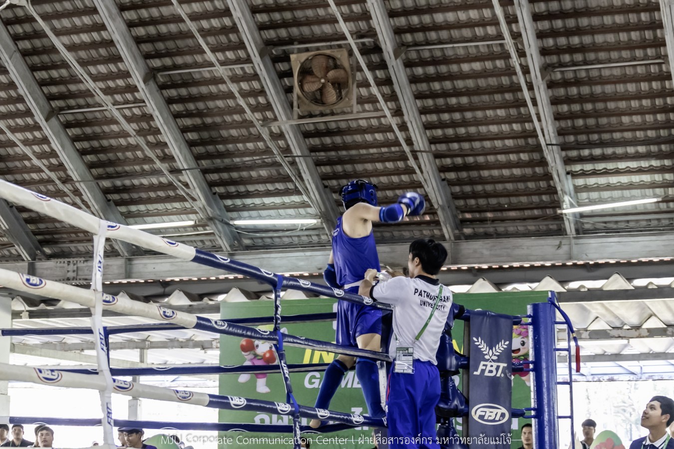 สีสันบรรยากาศ  “อินทนิลเกมส์ 2026”