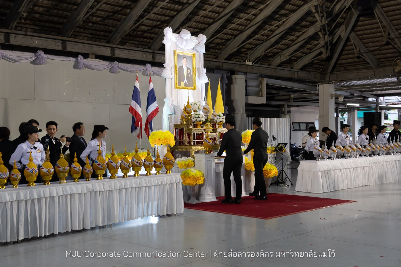 เนื่องในโอกาสวันเฉลิมพระชนมพรรษาพระบาทสมเด็จพระเจ้าอยู่หัว มหาวิทยาลัยแม่โจ้ จัดพิธีถวายพระพรชัยมงคล