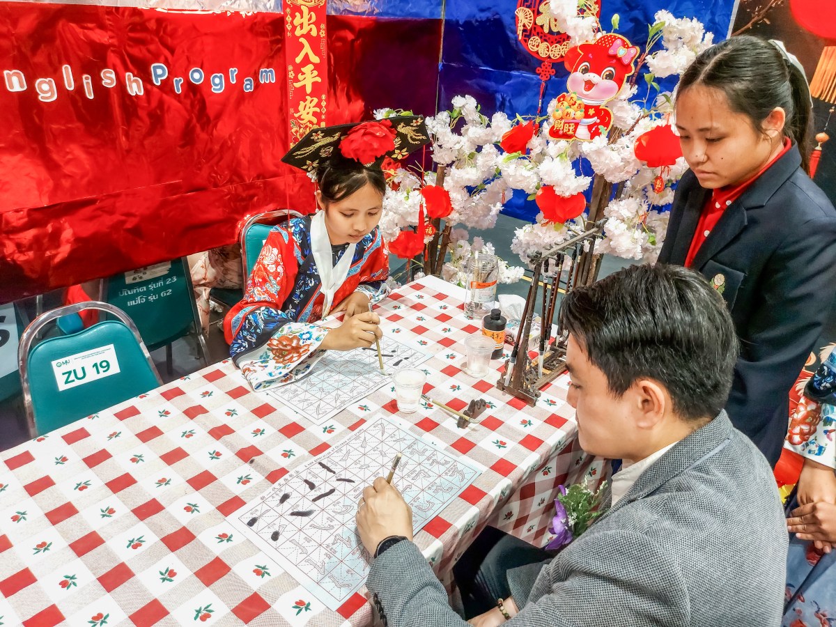 ผู้บริหาร ม. แม่โจ้ เข้าร่วมงานเปิดบ้านวิชาการ 