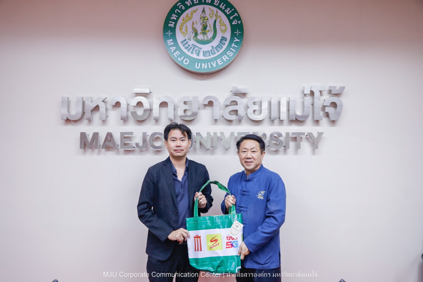 ม.แม่โจ้ ต้อนรับ สภาคณาจารย์ฯ มรภ.ภูเก็ต ร่วมแลกเปลี่ยนเรียนรู้ “มหาวิทยาลัยสีเขียว