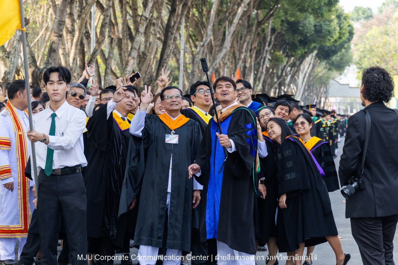 บรรยากาศ พิธีพระราชทานปริญญาบัตร มหาวิทยาลัยแม่โจ้ ประจำปีการศึกษา2567-2568 ครั้งที่ 48  ในวันที่ 19 กุมภาพันธ์ พ.ศ.2569 ณ ศูนย์กีฬาเฉลิมพระเกียรติ มหาวิทยาลัยแม่โจ้