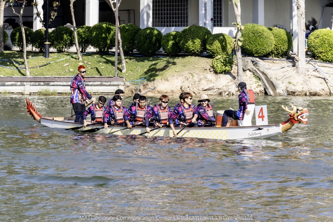 อินทนิลเกมส์ 2026  เข้มข้นต่อเนื่อง ทั้งทางน้ำ และทางบก