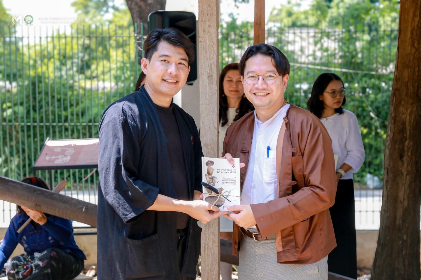 คณะศิลปศาสตร์ ร่วมกับ อพ.สธ. และ กองส่งเสริมศิลปวัฒนธรรม ม.แม่โจ้ จัดกิจกรรม 
