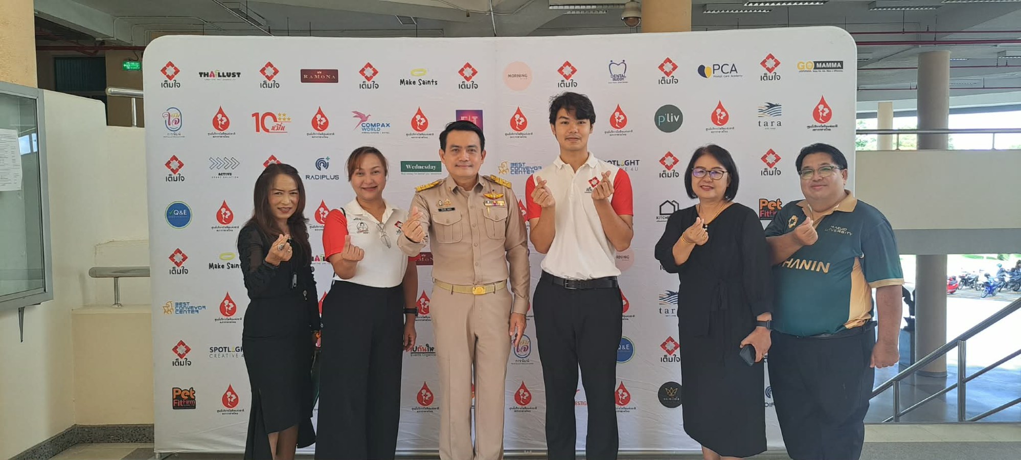 ม.แม่โจ้ ร่วมกับ  มูลนิธิดั่งพ่อสอน ศูนย์บริการโลหิตแห่งชาติ อบรมหลักสูตรเต็มใจ 
