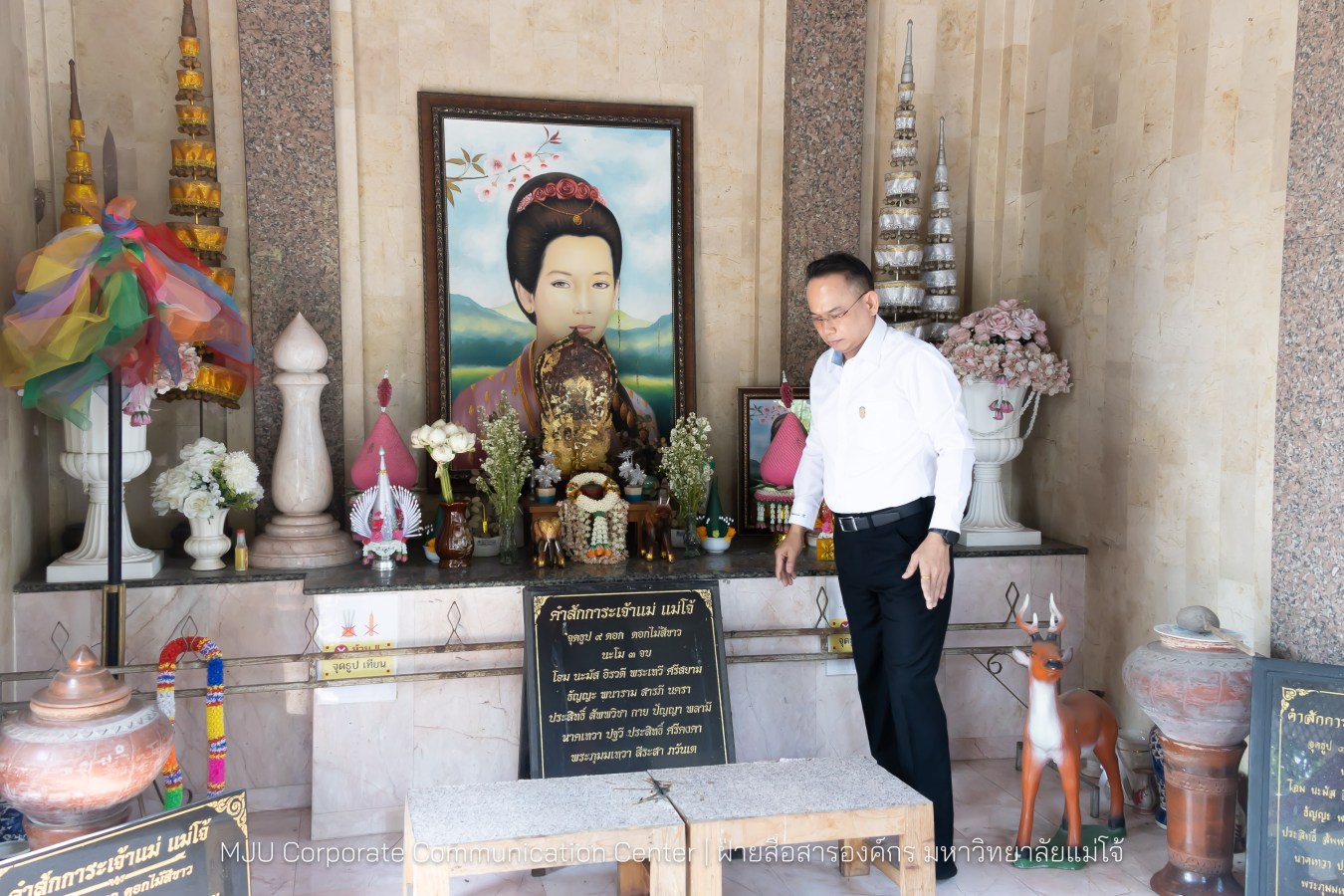 รองปลัดกระทรวงมหาดไทย สักการะสิ่งศักดิ์ ม.แม่โจ้