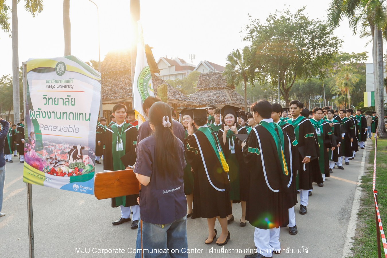ว่าที่บัณฑิตพร้อม  อาจารย์พร้อม  ญาติพร้อม ทุกคนพร้อม  ร่วมแสดงความยินดี 18 กุมภาพันธ์ 2569  #บรรยากาศซ้อมใหญ่ พิธีพระราชทานปริญญาบัตรมหาวิทยาลัยแม่โจ้ ครั้งที่ 48