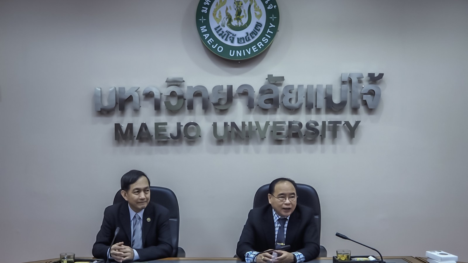 ผู้บริหาร Chaoyang University of Technology (CYUT) และ  National Pingtung University of Science and Technology (NPUST) ไต้หวัน  หารือความร่วมมือทางวิชาการ ร่วมกับผู้บริหารมหาวิทยาลัยแม่โจ้
