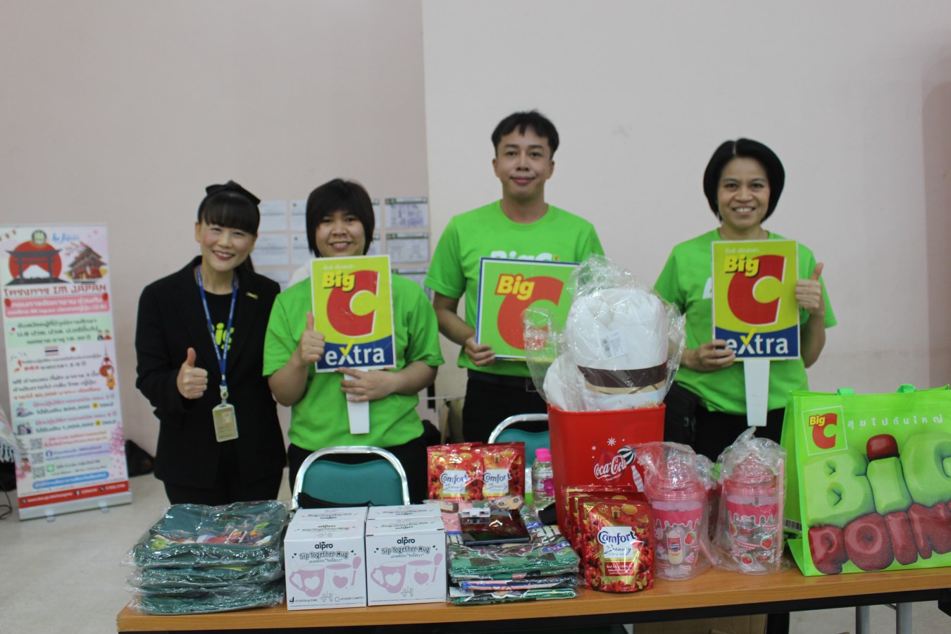 คณะผลิตกรรมการเกษตร ม.แม่โจ้ จัด “Beyond Graduation: เส้นทางใหม่ของเรา” เตรียมพร้อมนักศึกษาสู่เส้นทางอาชีพ