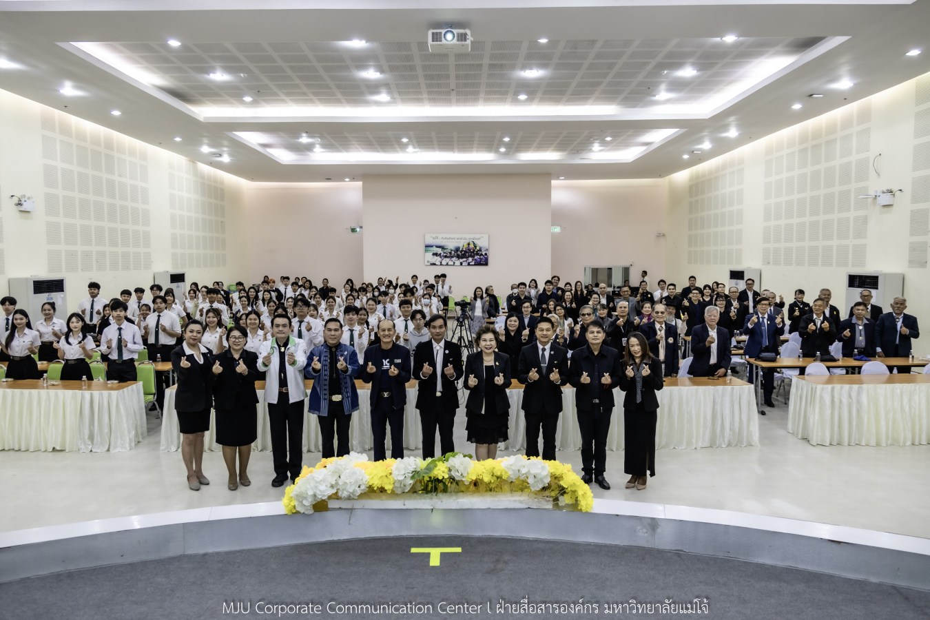 ม.แม่โจ้ สานฝันโอกาสทางการศึกษา จัดมอบทุน ปี 2568 กว่า 14  ล้านบาท