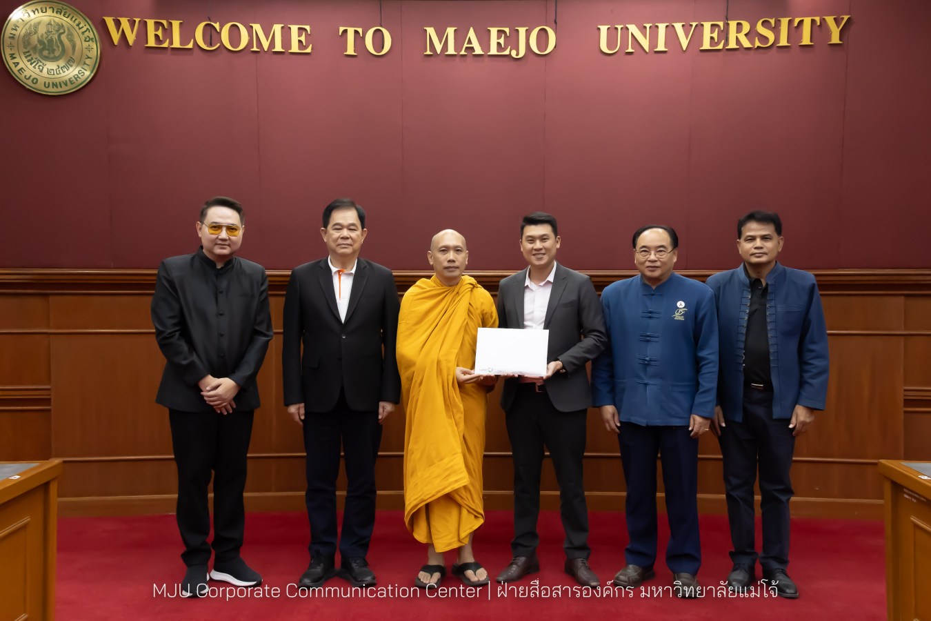 ม.แม่โจ้ จัดประชุมคณะกรรมการวัดธาราทิพย์ชัยประดิษฐ์ในพระอุปถัมภ์พระเจ้าวรวงศ์เธอ พระองค์เจ้าสิริภาจุฑาภรณ์ ครั้งที่ 3/2569