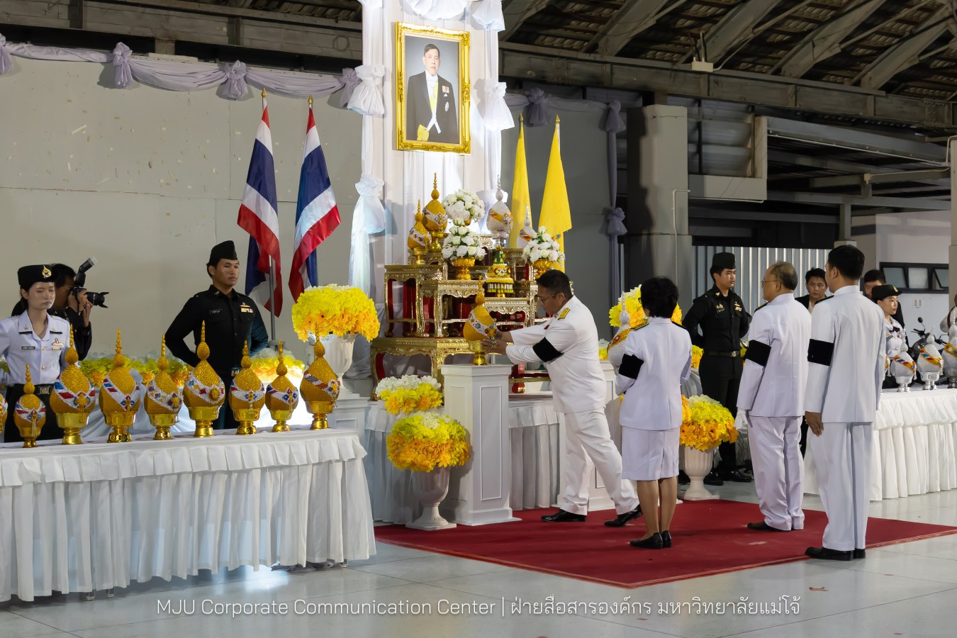 เนื่องในโอกาสวันเฉลิมพระชนมพรรษาพระบาทสมเด็จพระเจ้าอยู่หัว มหาวิทยาลัยแม่โจ้ จัดพิธีถวายพระพรชัยมงคล