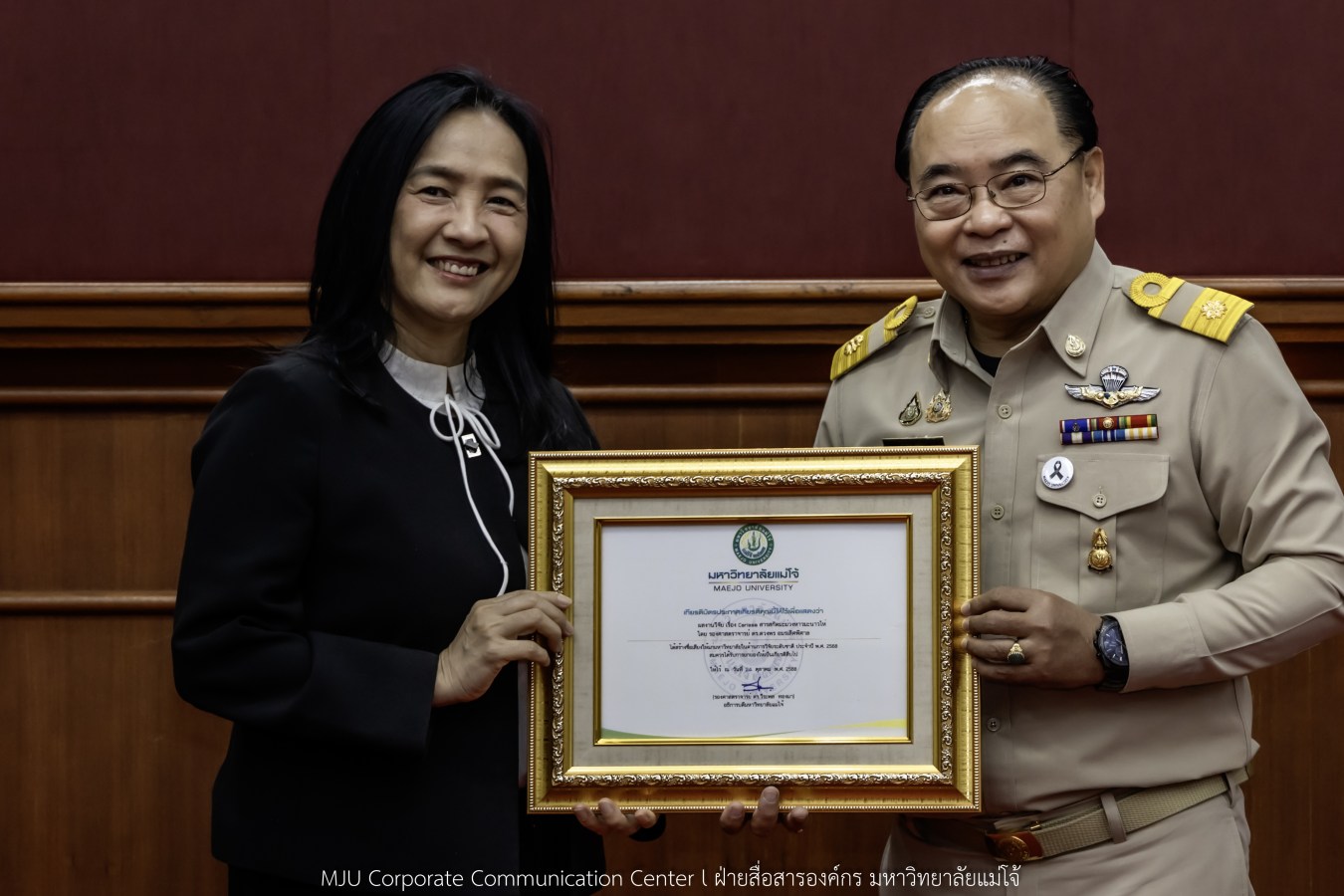 พิธีมอบใบประกาศเกียรติคุณให้แก่นักวิจัยมหาวิทยาลัยแม่โจ้ ที่ได้รับรางวัลในระดับชาติและนานาชาติ