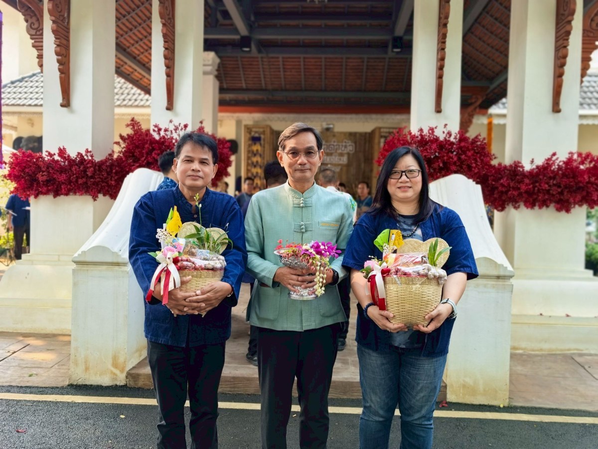 มหาวิทยาลัยแม่โจ้ ร่วมสืบสานป๋าเวณี 
