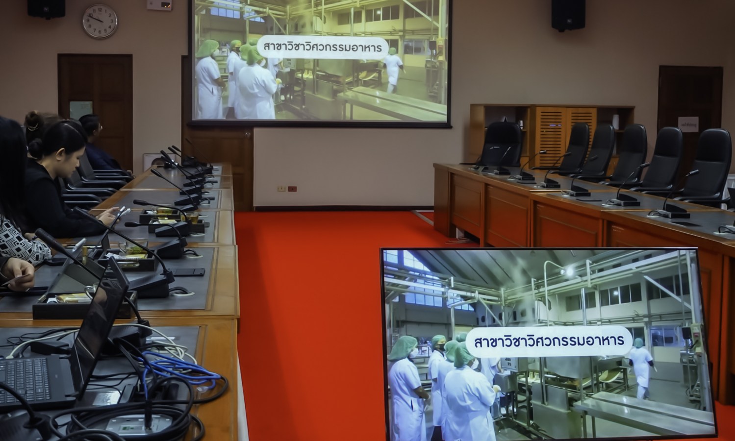 ผู้บริหาร Chaoyang University of Technology (CYUT) และ  National Pingtung University of Science and Technology (NPUST) ไต้หวัน  หารือความร่วมมือทางวิชาการ ร่วมกับผู้บริหารมหาวิทยาลัยแม่โจ้