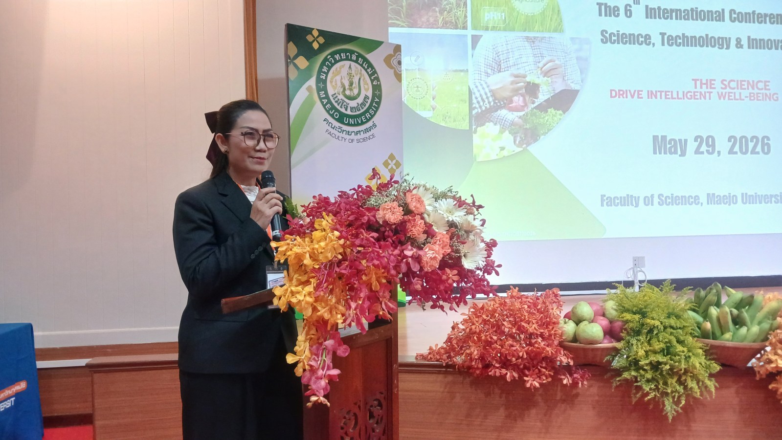 คณะวิทยาศาสตร์ มหาวิทยาลัยแม่โจ้ จัดงานประชุมวิชาการนานาชาติ ICSTI 2026 มุ่งขับเคลื่อนนวัตกรรมการเกษตรอัจฉริยะเพื่อสุขภาวะที่ยั่งยืน