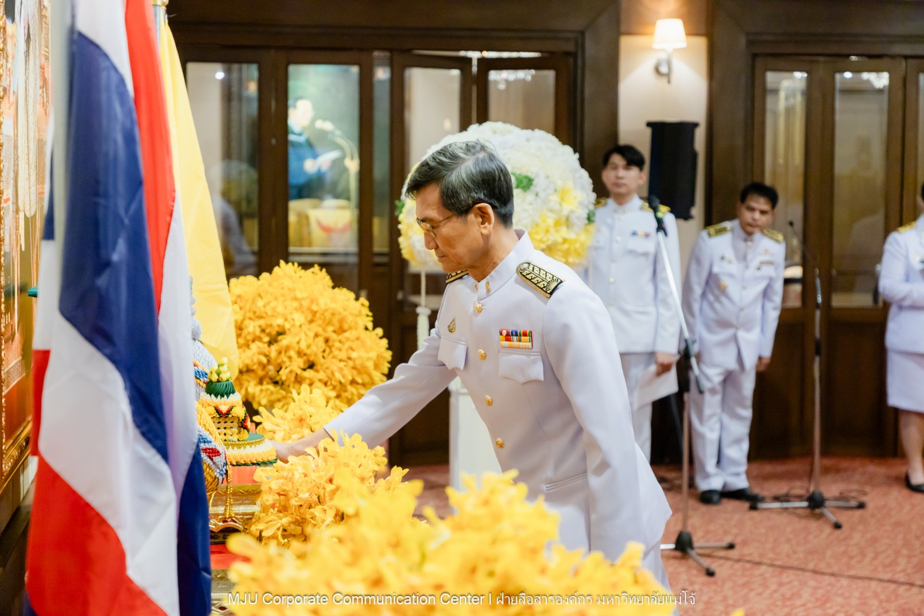 พิธีรับสนองพระบรมราชโองการโปรดเกล้าฯ แต่งตั้งกรรมการสภามหาวิทยาลัยผู้ทรงคุณวุฒิของมหาวิทยาลัยแม่โจ้