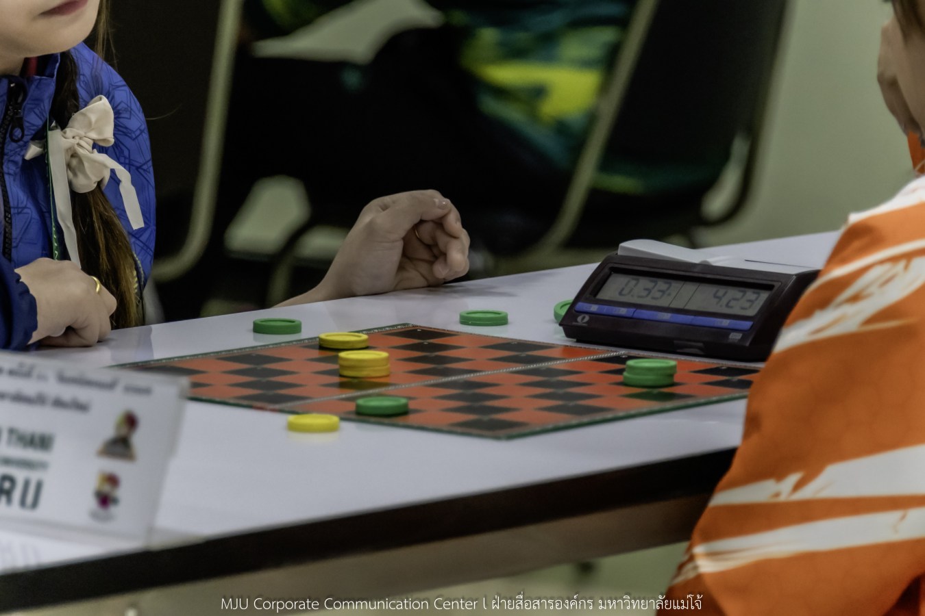 อินทนิลเกมส์ วันนี้ยิ่งมันส์ กว่าเดิม